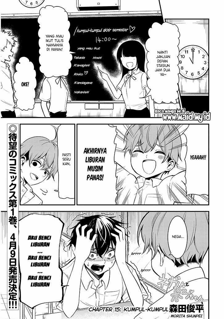 Manga Nega-kun and Posi-chan Chapter 15 gambar 2