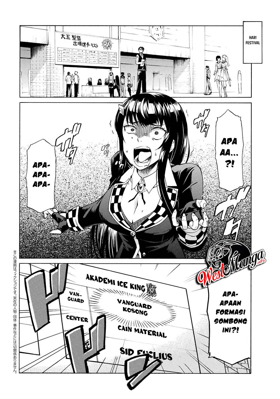 Manga Ichioku-nen Button O Renda Shita Ore Wa, Kizuitara Saikyou Ni Natteita Chapter 09.2 gambar 2