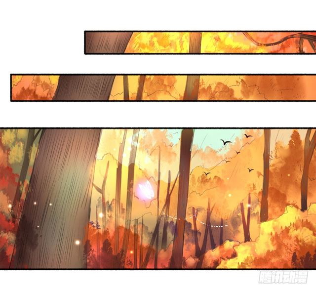 Manhua The Peerless Concubine Chapter 67.5 gambar 2