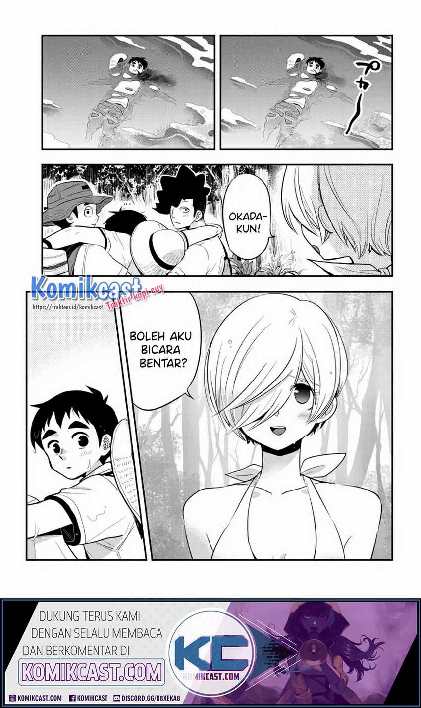 Manga Giri-Giri Saegiru Katagirisan Chapter 32 gambar 2