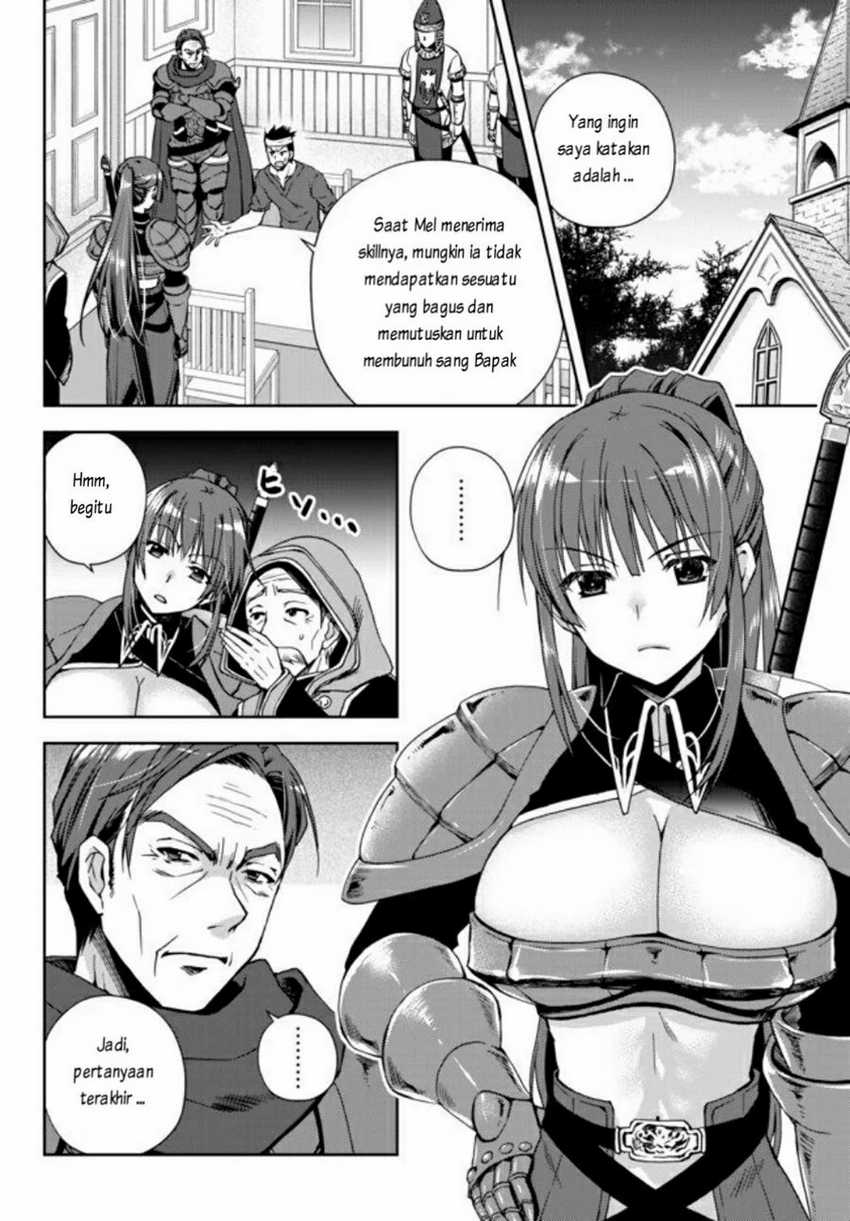 Manga Ore no Kantei Skill ga Cheat Sugite Chapter 04.1 gambar 2