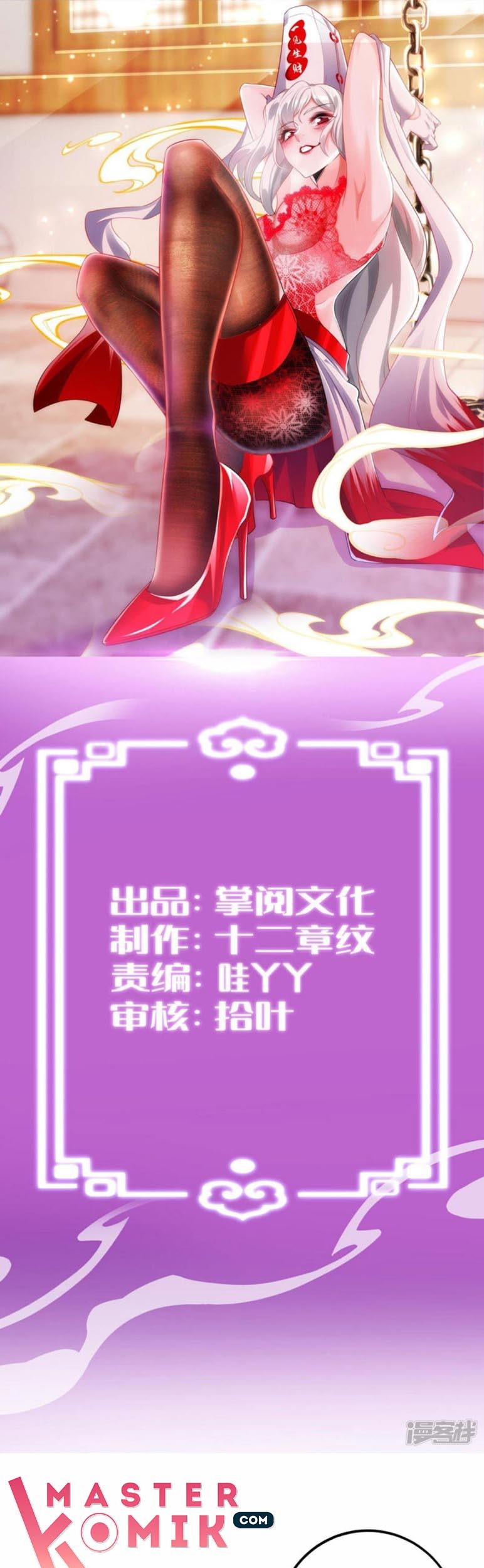 Manhua I’m Going to Die Tomorrow Chapter 10 gambar 2