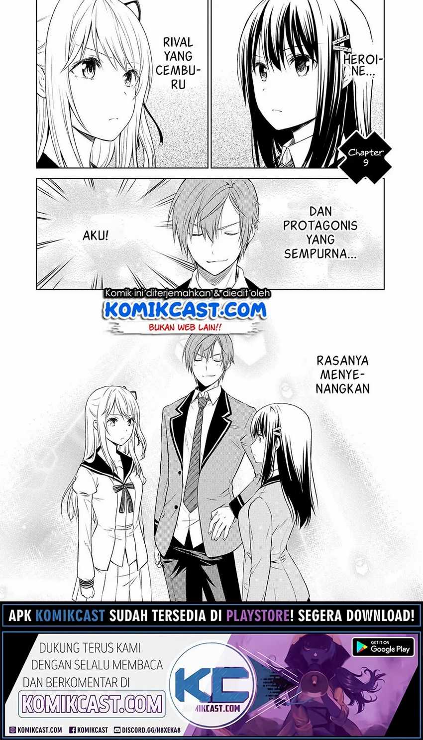 Manga Akuyaku Ouji wa Koi ga Dekinai Chapter 09 gambar 2