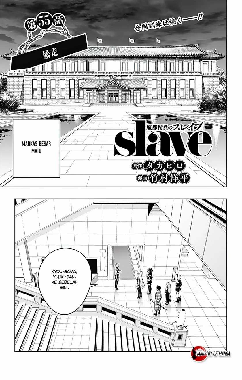 Manga Mato Seihei no Slave Chapter 55 gambar 2