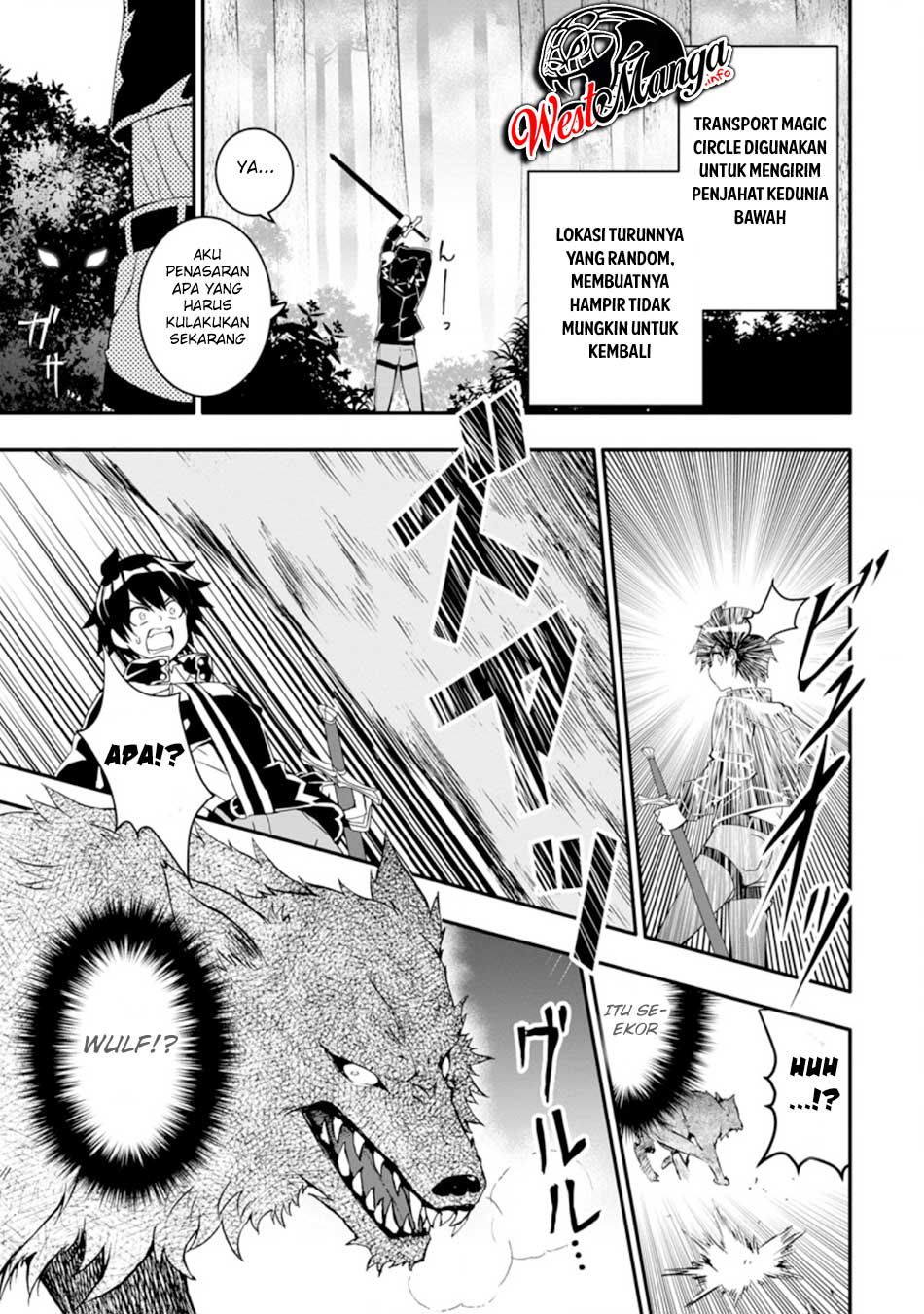  Hazure Skill “Gacha” de Tsuihō sa Reta Ore wa, Wagamama Osananajimi o Zetsuen Shi Kakusei Suru ~ Ban’nō Cheat Skill o Getto Shite, Mezase Rakuraku Saikyō Slow Life!~ Chapter 01.3 gambar 2