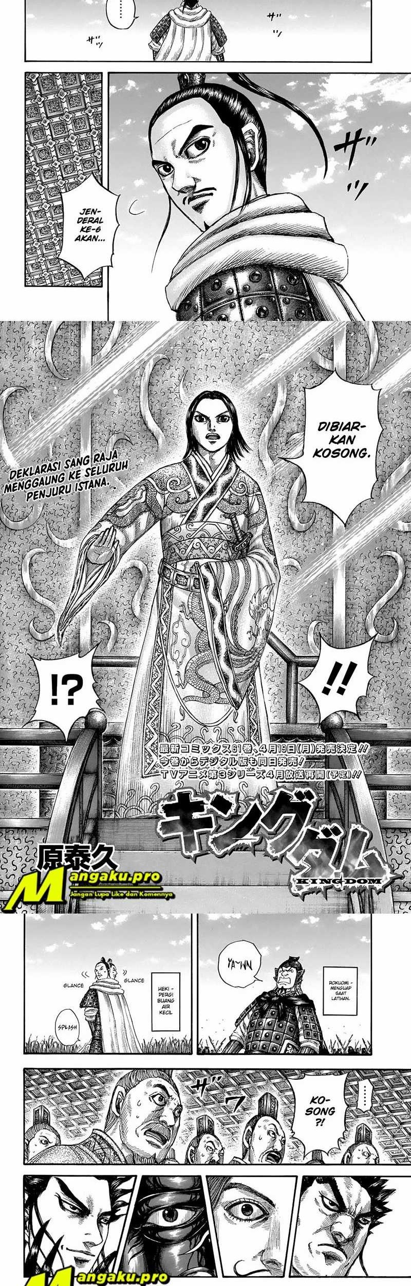 Manga Kingdom Chapter 672 gambar 2