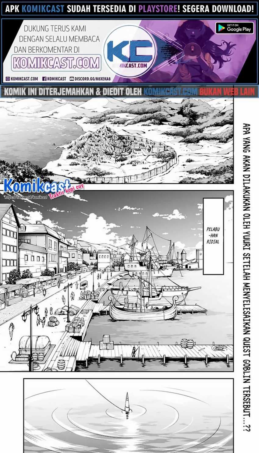 Manga Shijou Saikyou no Mahou Kenshi, F Rank Boukensha ni Tensei Suru Chapter 26 gambar 2