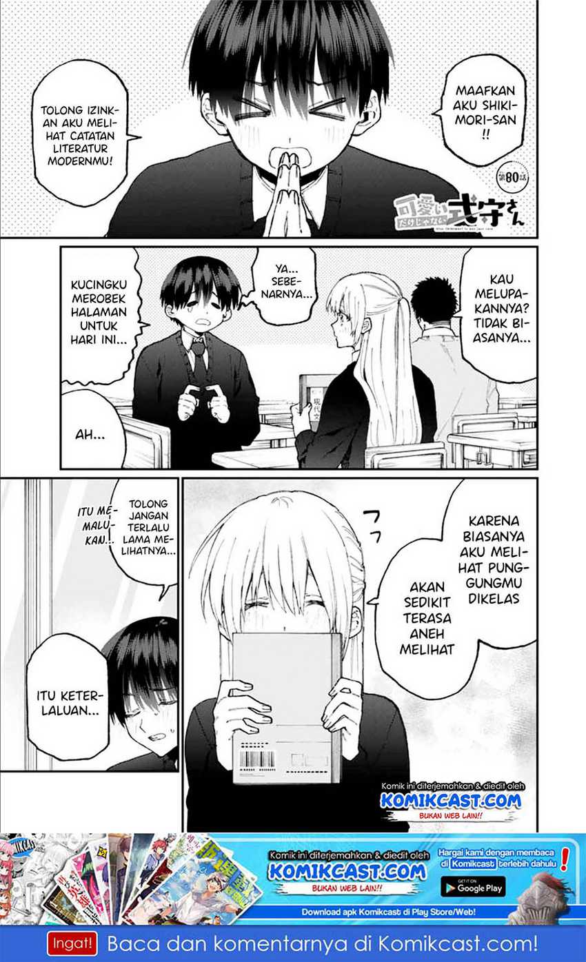 Manga That Girl Is Not Just Cute Chapter 80 gambar 2