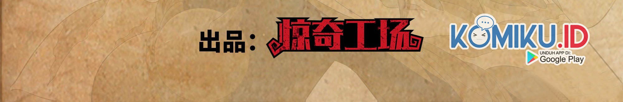 The Strongest Caveman Chapter 62 halaman 3
