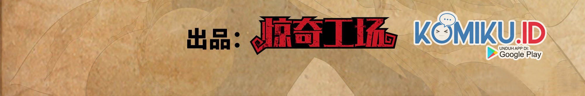 The Strongest Caveman Chapter 63 halaman 3