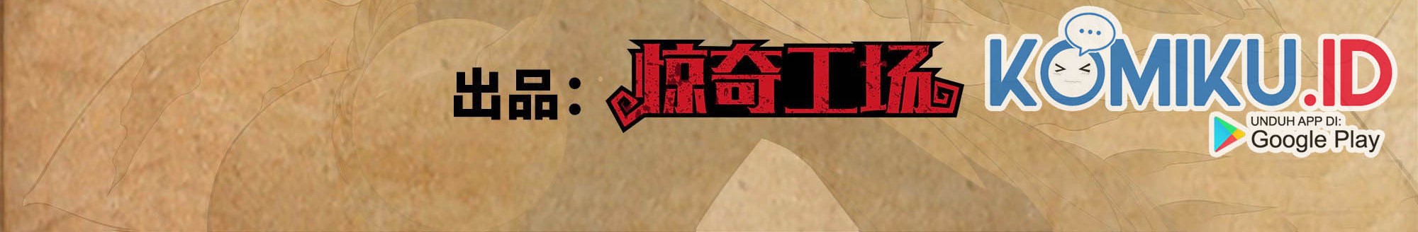 The Strongest Caveman Chapter 64 halaman 3