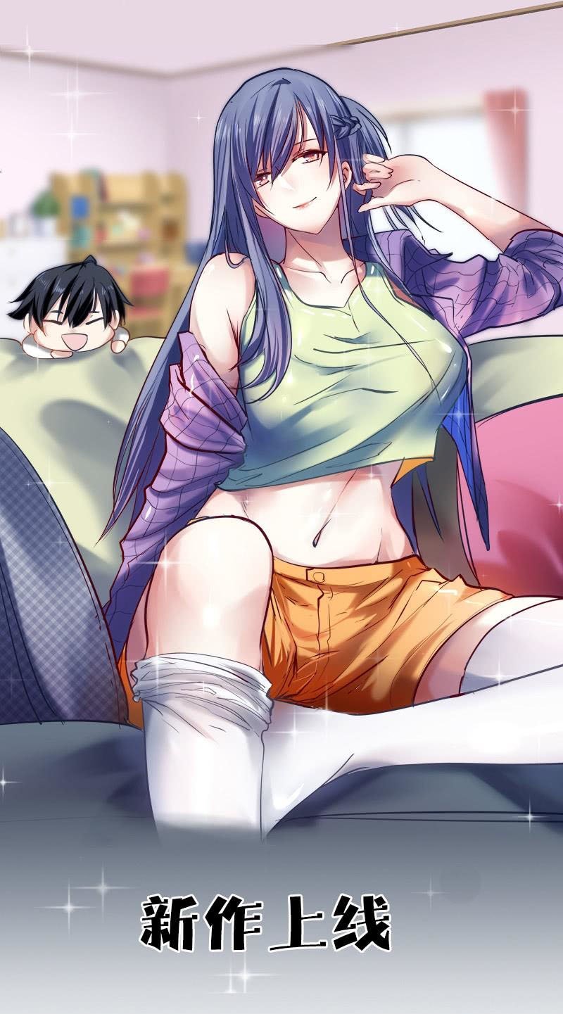 Manhua Greatest Sword Immortal Chapter 98 gambar 2