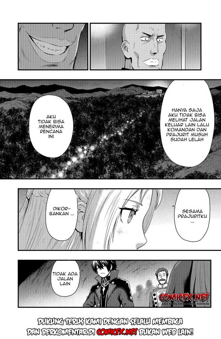 Manga Kage no Kyuuteimajutsushi Chapter 2.2 gambar 2