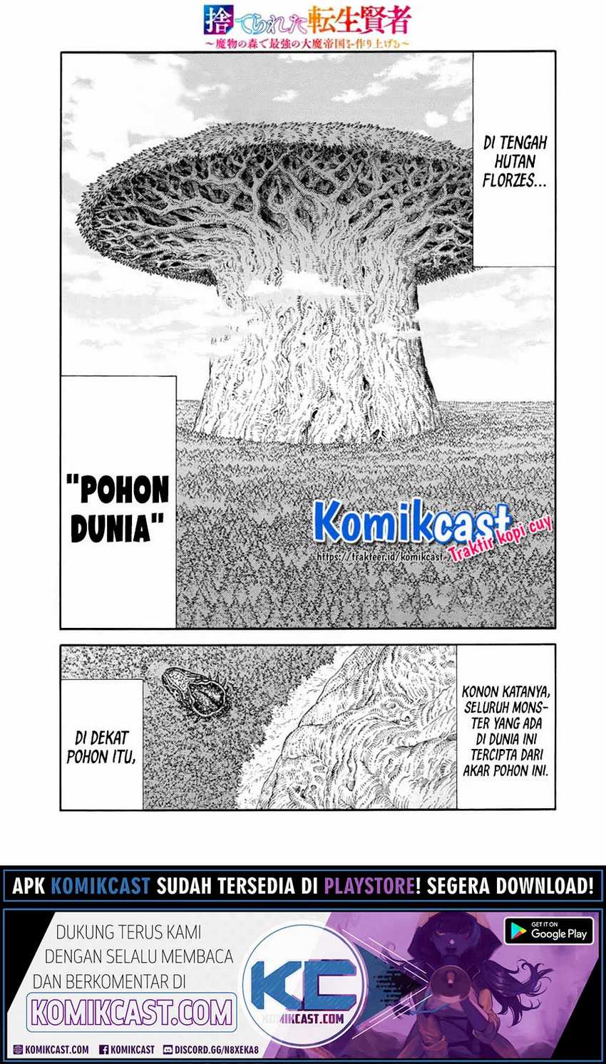Manga Suterareta Tensei Kenja ~Mamono no Mori de Saikyou no dai ma Teikoku o Tsukuriageru~ Chapter 34 gambar 2