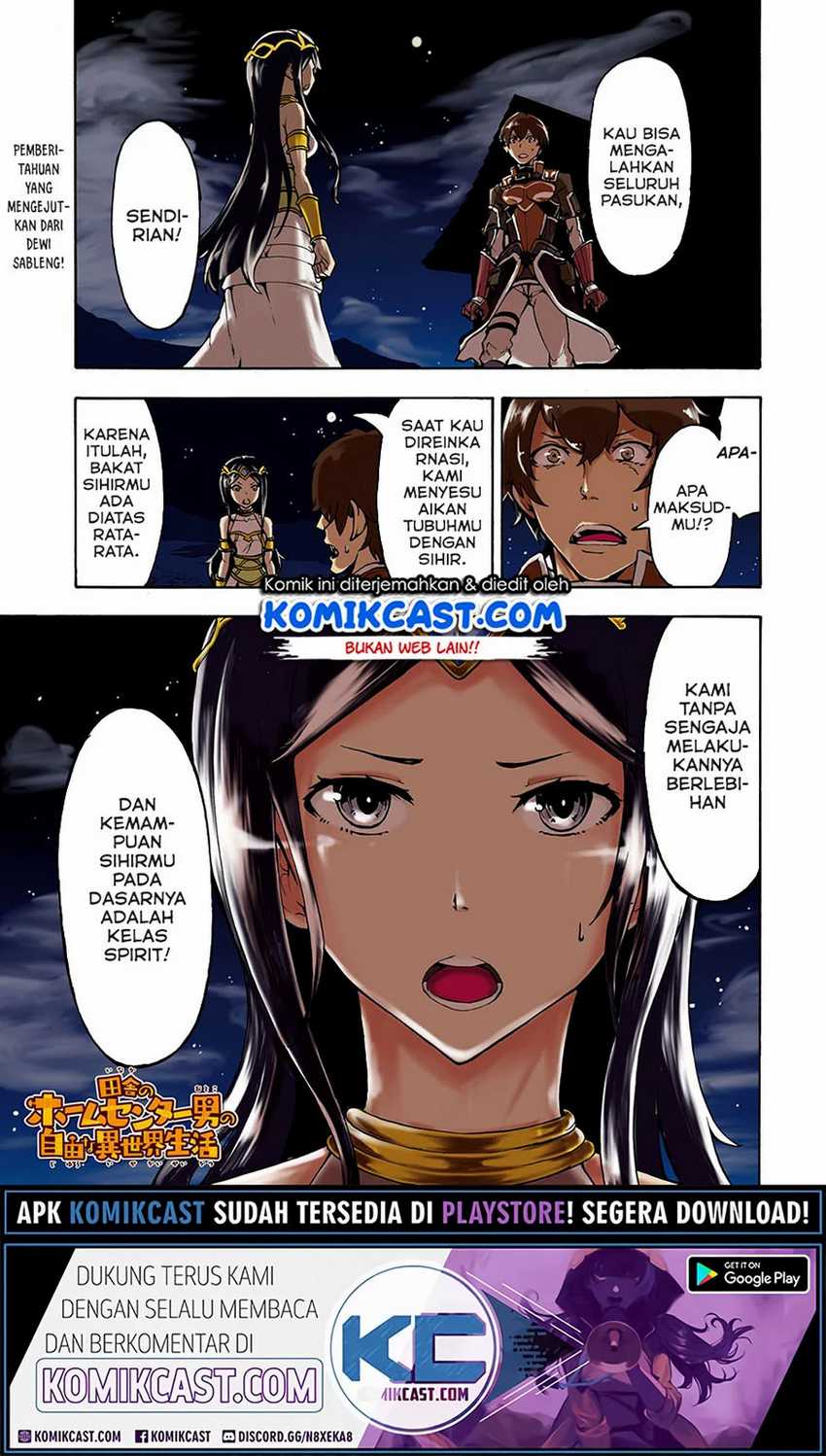 Manga Inaka no Home Center Otoko no Jiyuu na Isekai Seikatsu Chapter 6.1 gambar 2