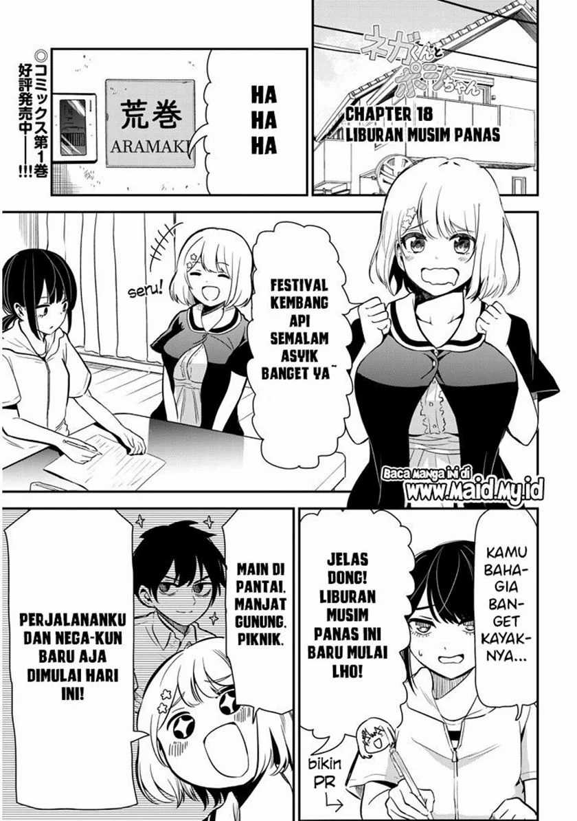 Manga Nega-kun and Posi-chan Chapter 18 gambar 2