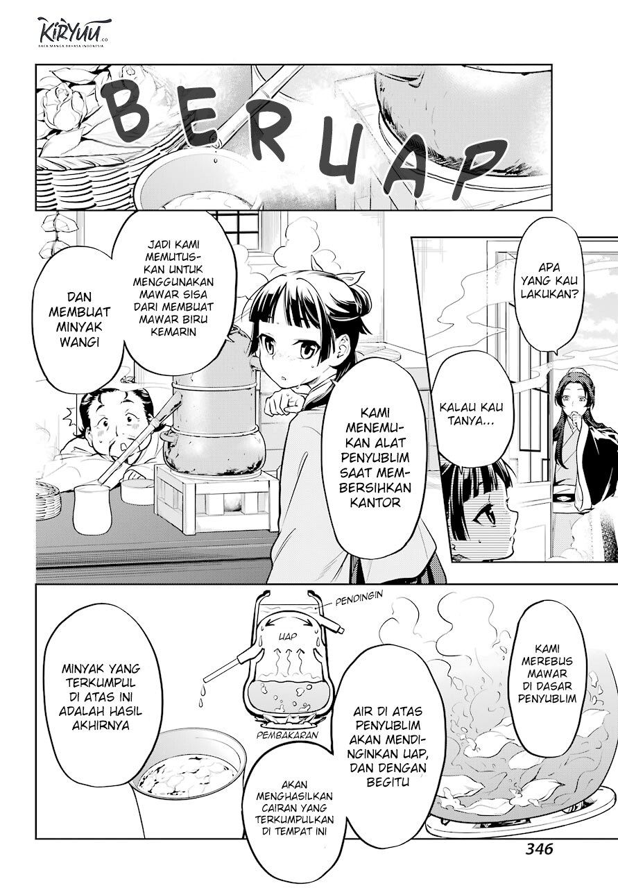 Kusuriya no Hitorigoto Chapter 41 Gambar 3