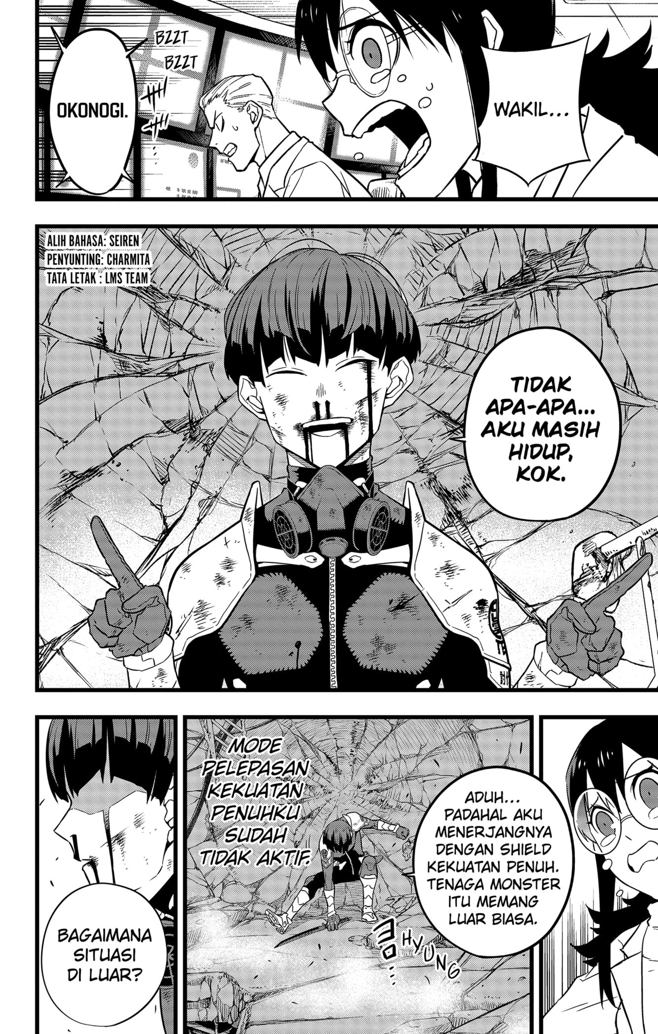 Manga 8Kaijuu Chapter 29 gambar 2