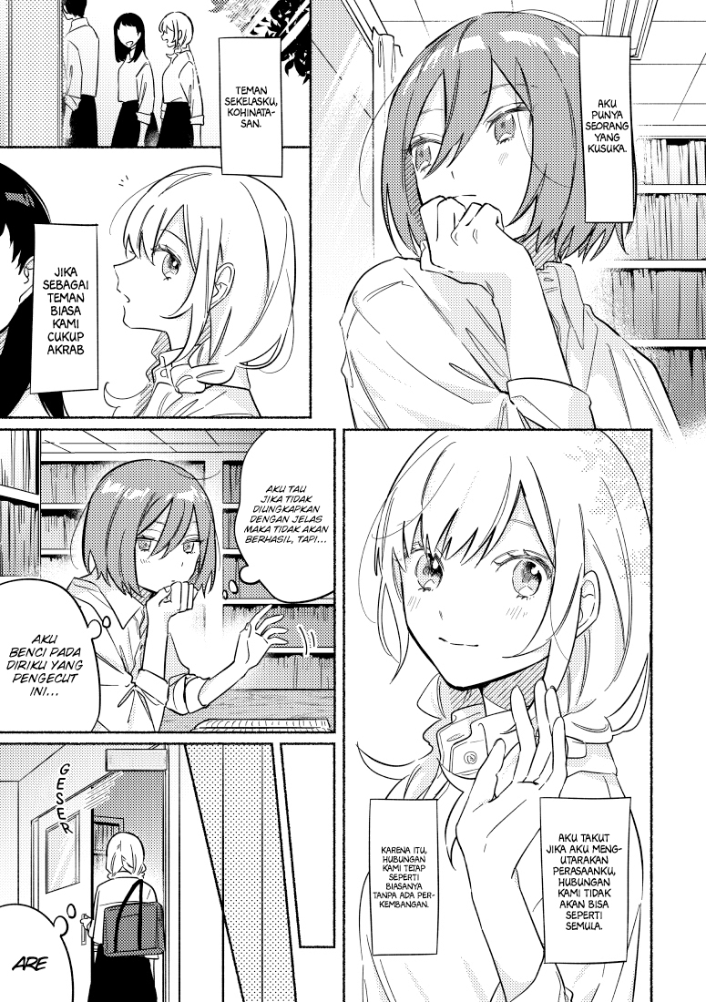 Manga Tonari no Kimi ga Ichiban Kawaii Chapter 21 gambar 2