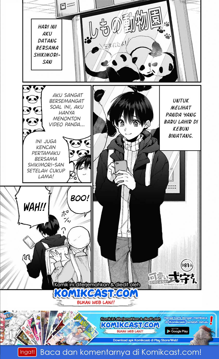 Manga That Girl Is Not Just Cute Chapter 81 gambar 2