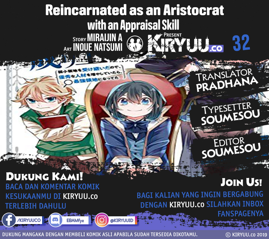 Manga Reincarnated as an Aristocrat with an Appraisal Skill Chapter 32 gambar 2
