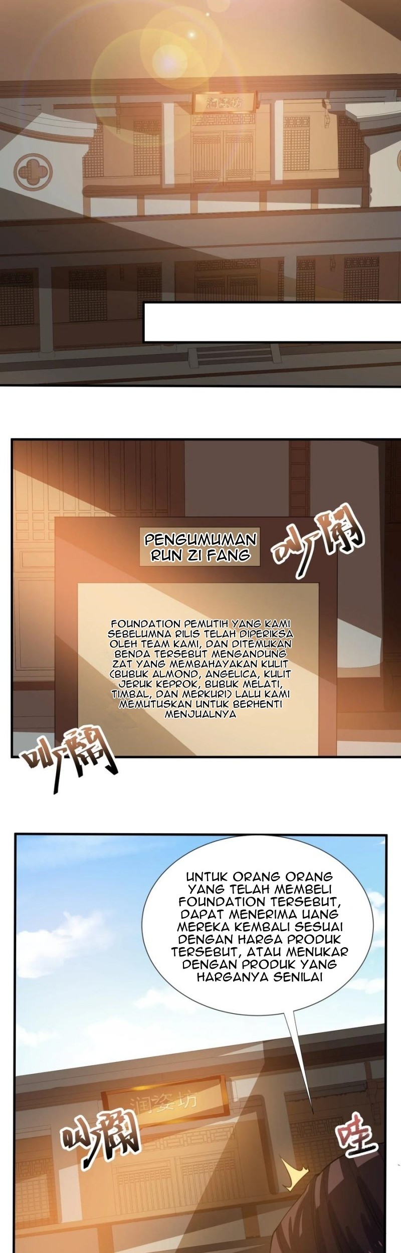 First Dragon Chapter 160 halaman 3
