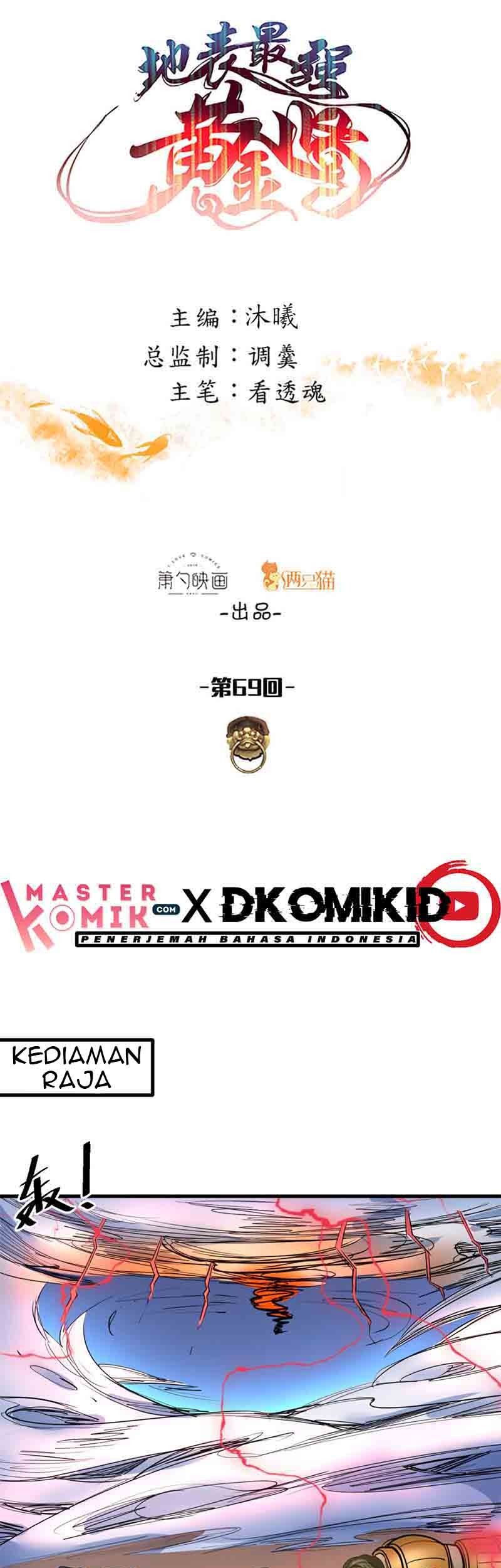Manhua The Strongest Golden Kidney System Chapter 69 gambar 2