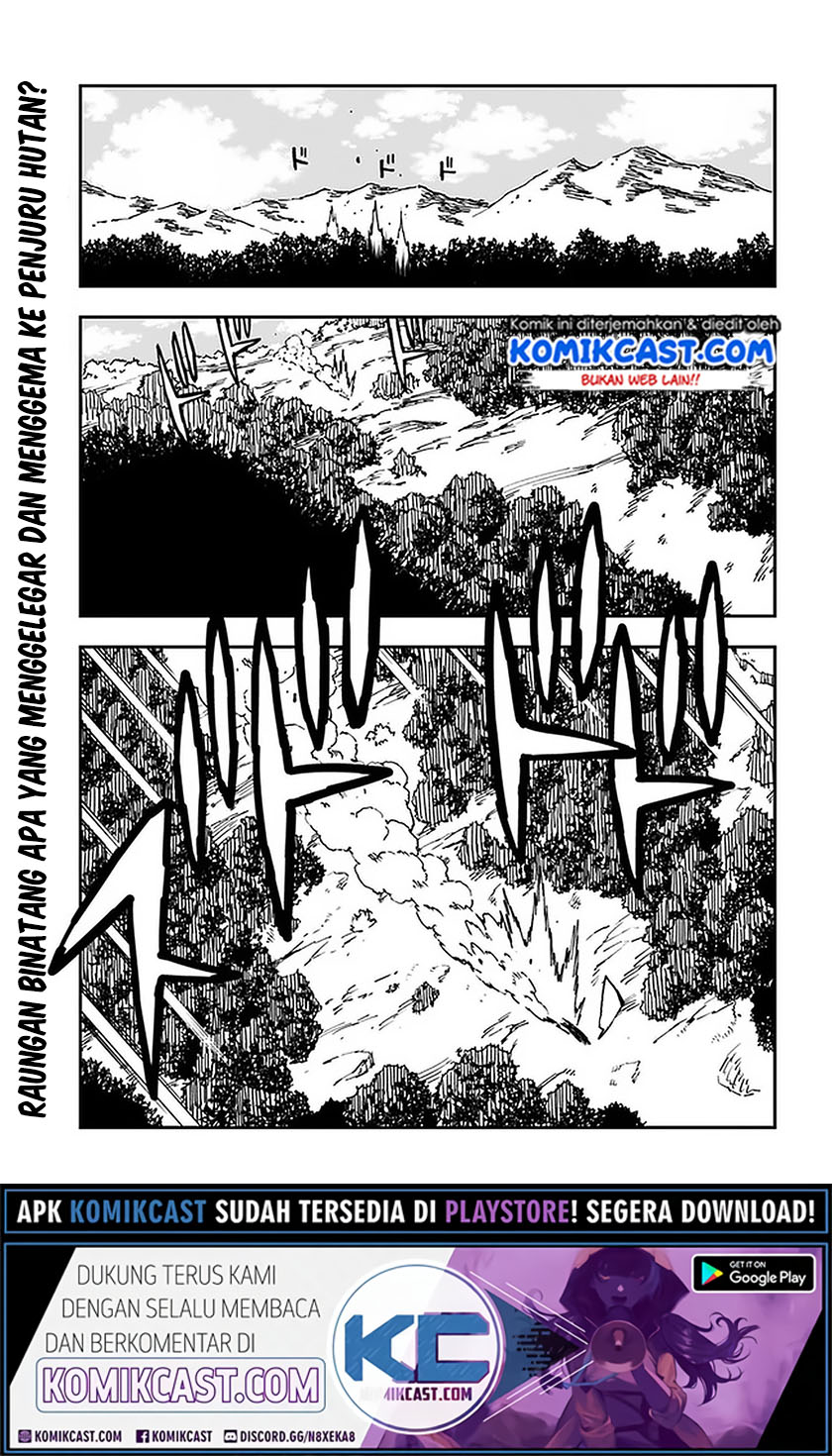 Manga Genkai Level 1 kara no Nariagari Chapter 10.1 gambar 2
