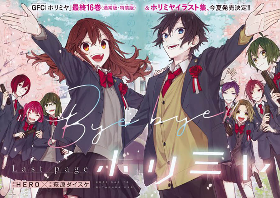 Horimiya Chapter 122 Gambar 4