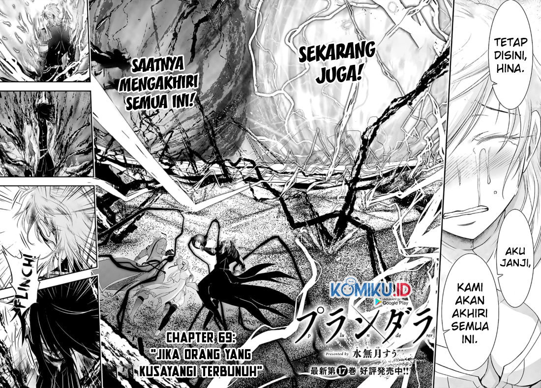 Plunderer Chapter 69 halaman 3