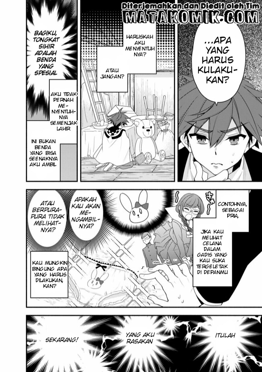 Doryoku Shisugita Sekai Saikyou no Butouka ha, Mahou Sekai wo Yoyuu de Ikinuku Chapter 11 Gambar 3
