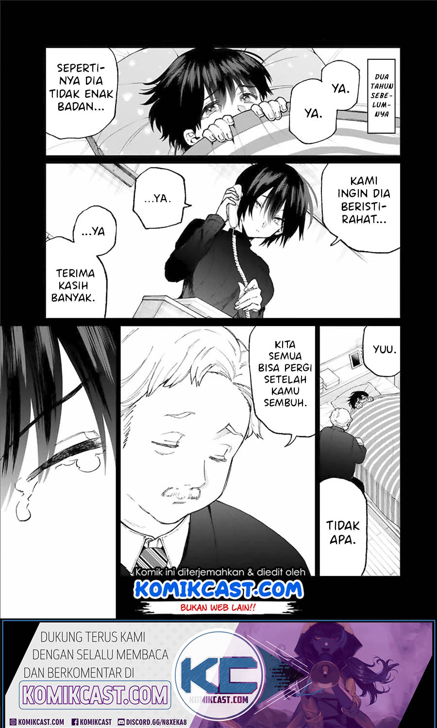 Manga That Girl Is Not Just Cute Chapter 83 gambar 2