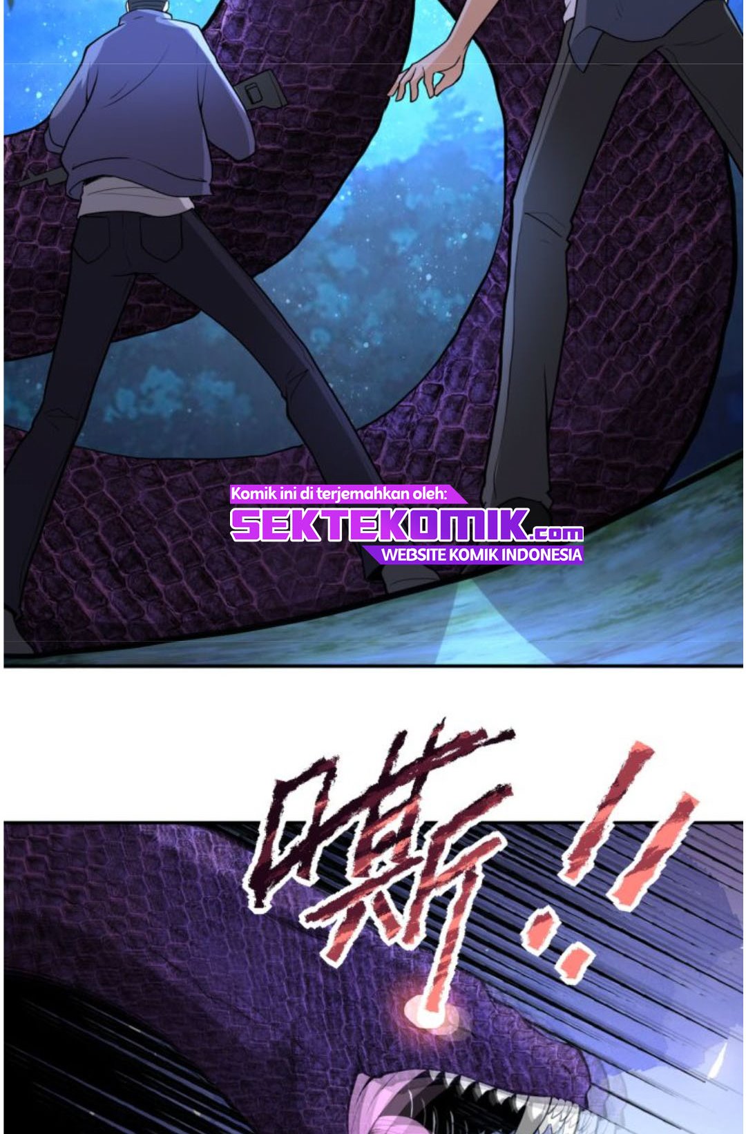 Super System Chapter 158 halaman 3