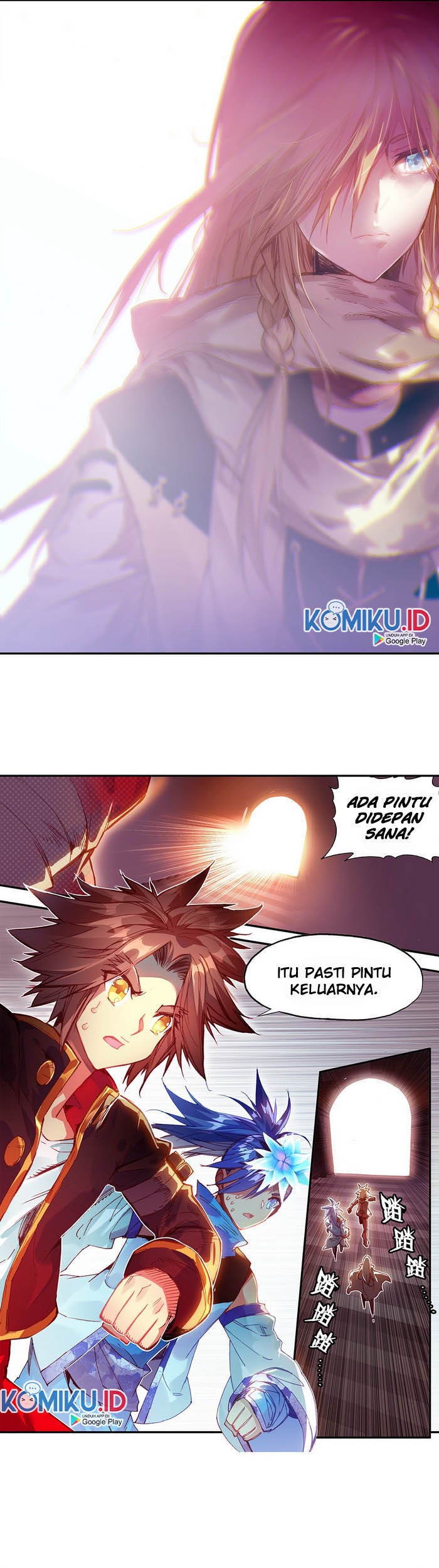 Manhua Legend of Phoenix Chapter 71 gambar 2