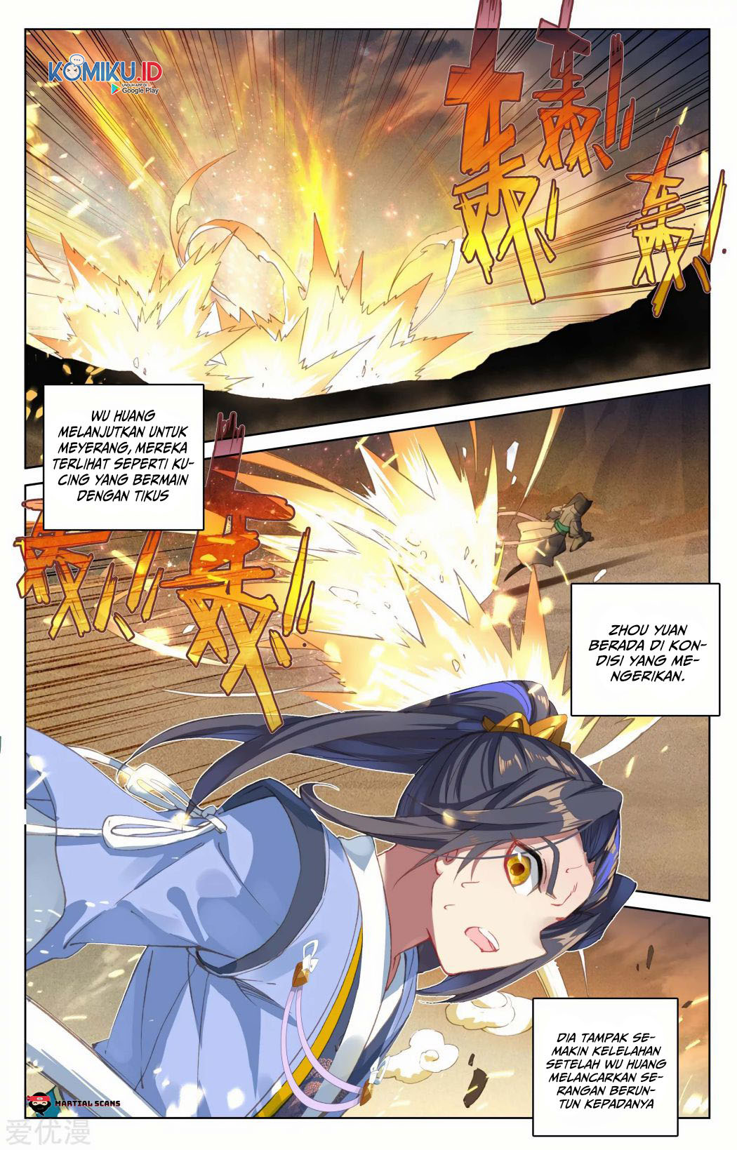 Manhua Yuan Zun Chapter 92 gambar 2