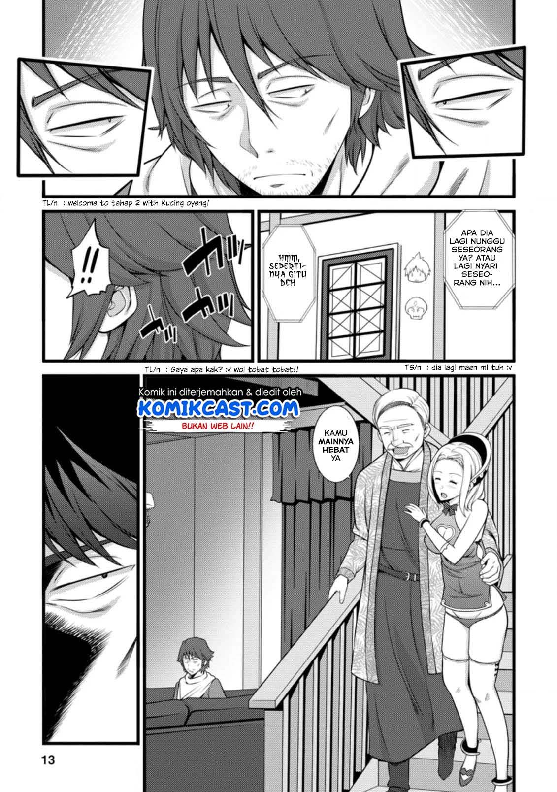Manga Hazure Hantei kara Hajimatta Cheat Majutsushi Seikatsu Chapter 06.2 gambar 2