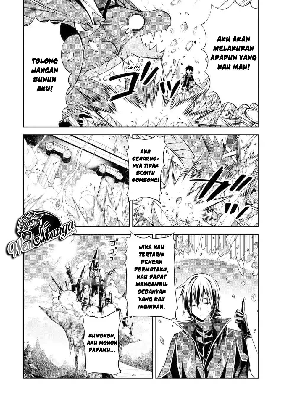 Manga Senmetsumadou no Saikyou Kenja: Musai no Kenja, Madou wo Kiwame Saikyou e Itaru Chapter 01.4 gambar 2