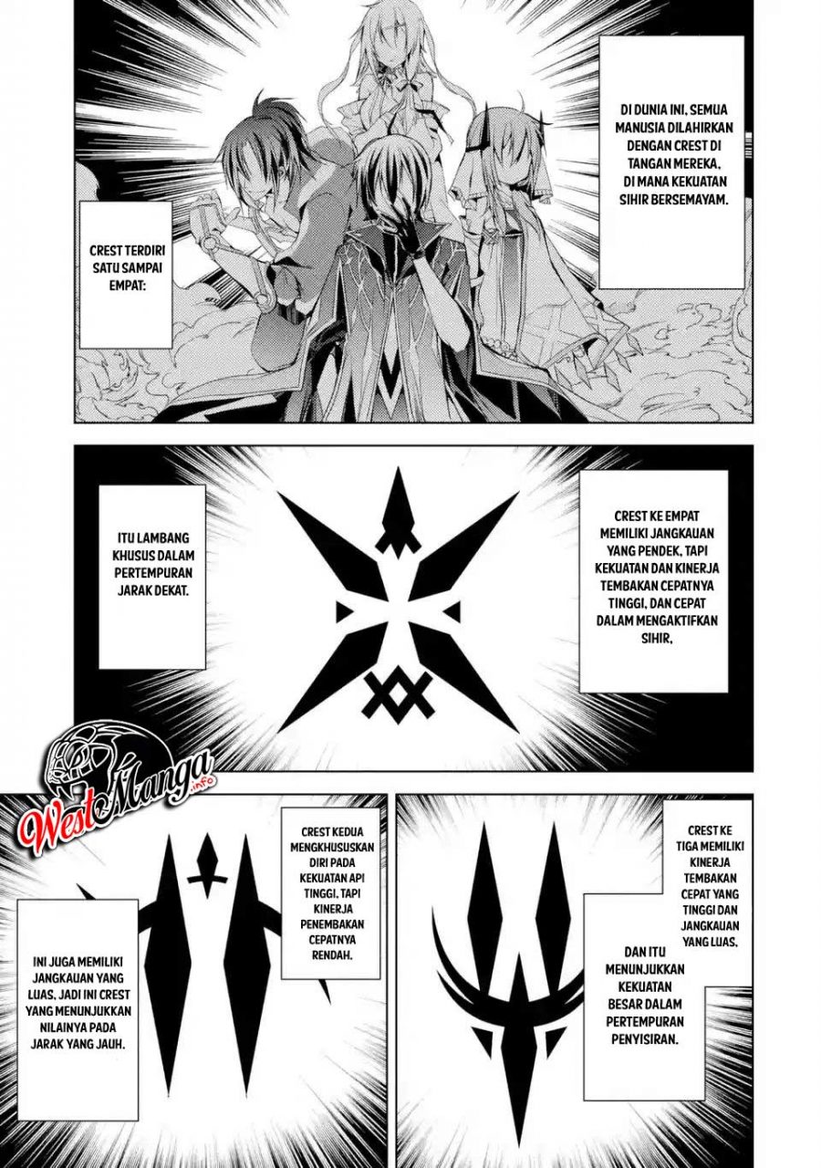 Manga Senmetsumadou no Saikyou Kenja: Musai no Kenja, Madou wo Kiwame Saikyou e Itaru Chapter 01.1 gambar 2