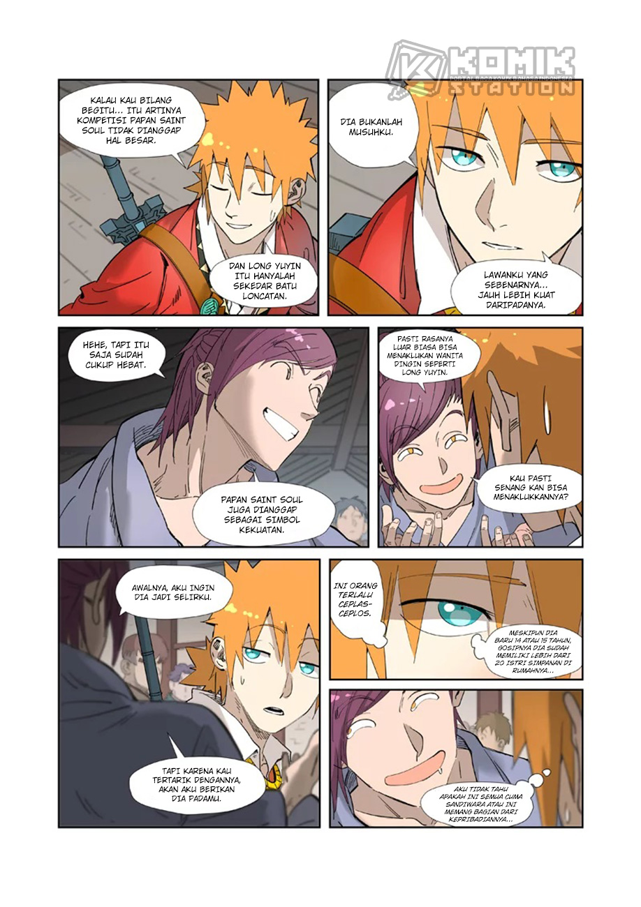 Manhua Tales of Demons and Gods Chapter 319.5 gambar 2