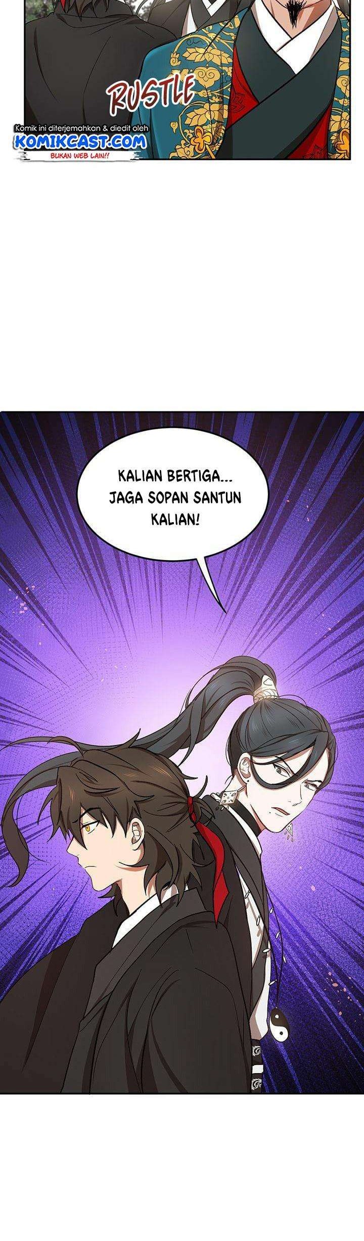 Mudang Association Chapter 12 - Halaman 5