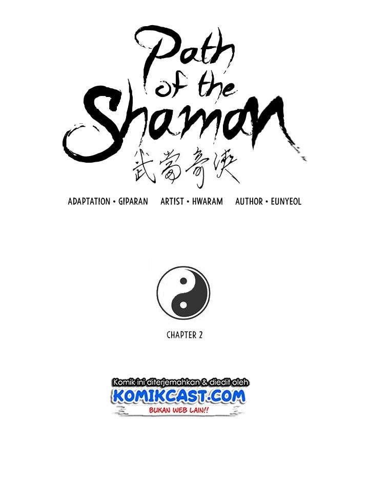 Mudang Association Chapter 2 - Halaman 6