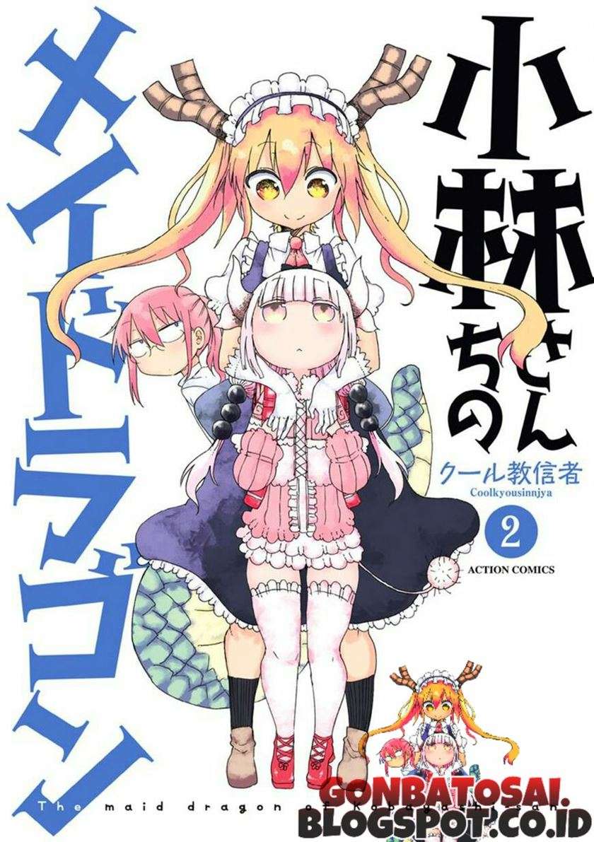 Manga Kobayashi-san Chi no Maid Dragon Chapter 11 gambar 2