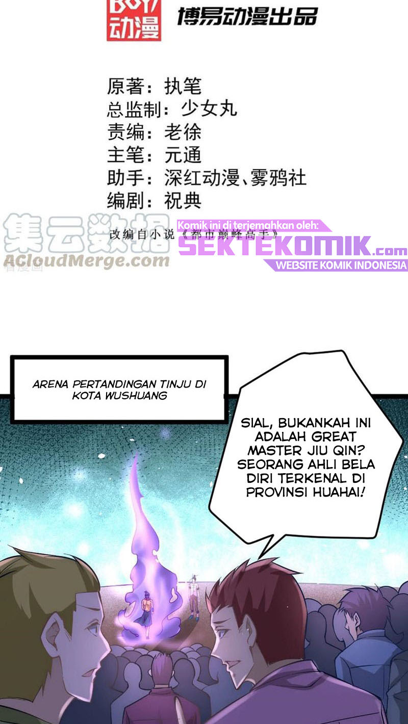 Almighty Master Chapter 105 halaman 3