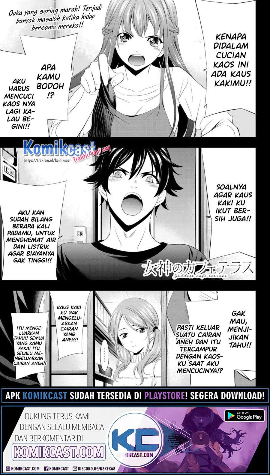Manga Megami no Kafeterasu (Goddess Café Terrace) Chapter 05 gambar 2