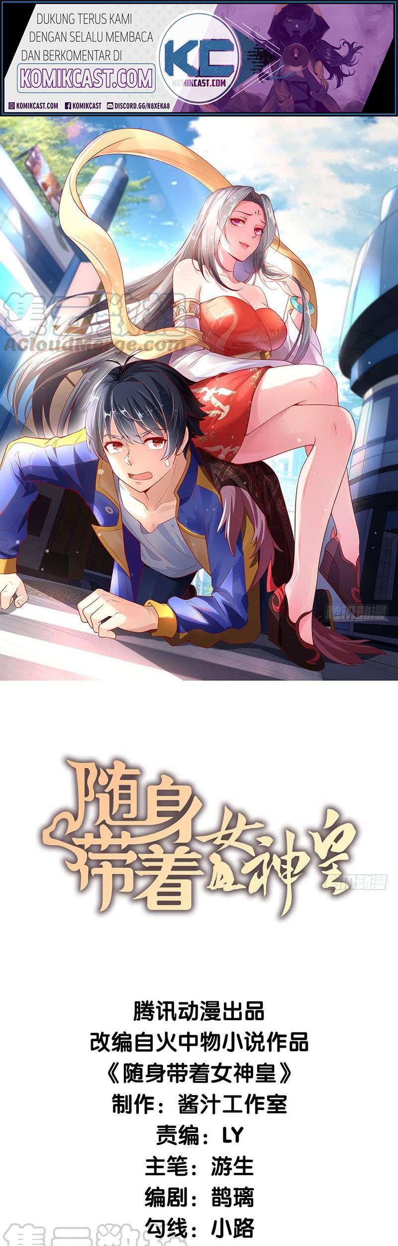 Manhua Carrying The Goddess Along Chapter 37 gambar 2