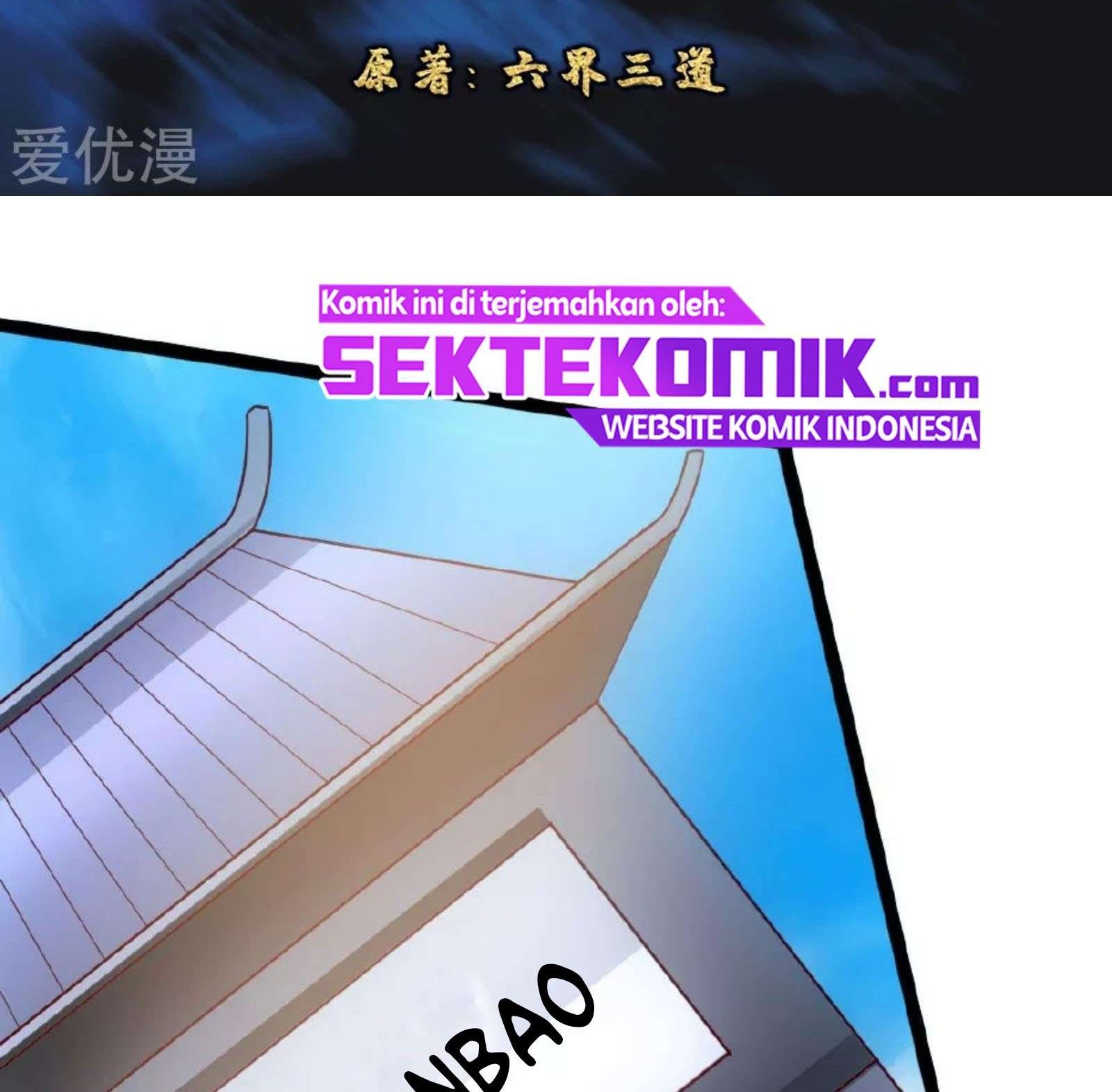 Xianwu Dizun Chapter 80 halaman 3