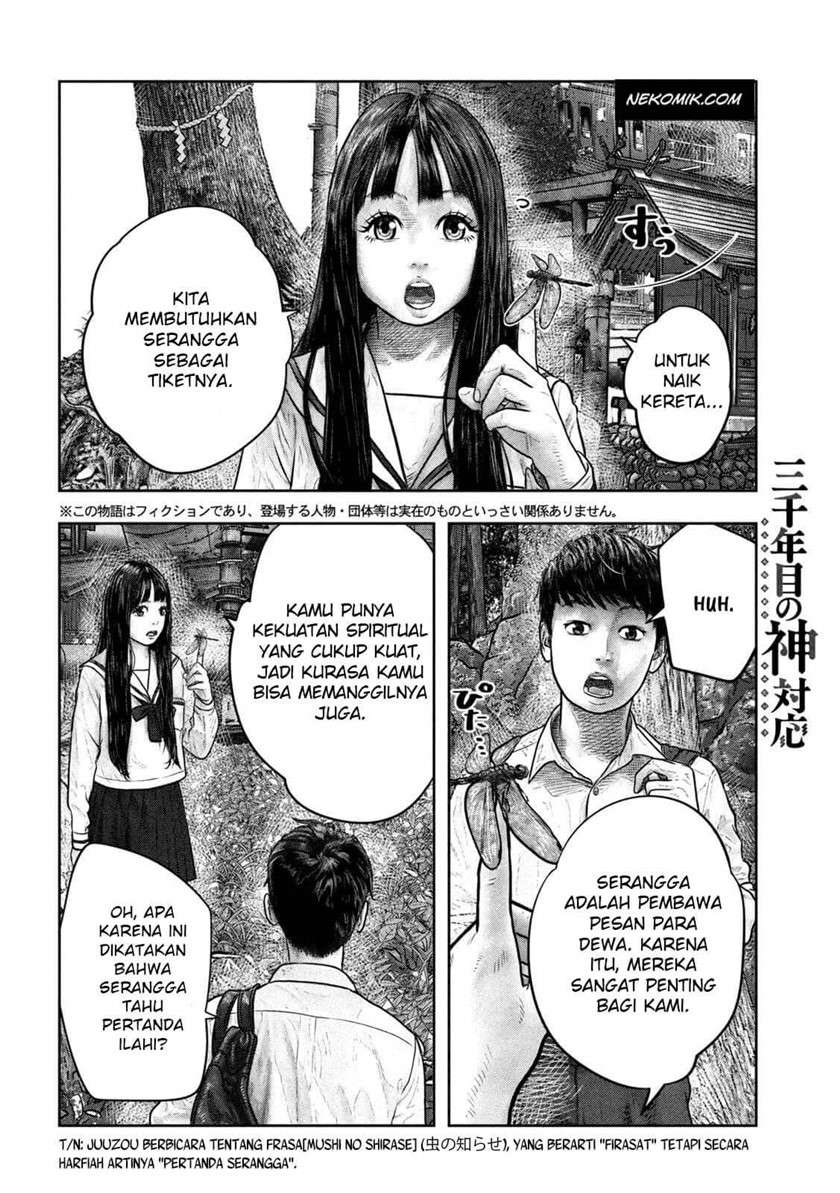 Manga Sanzennenme no Kamitaiou Chapter 06 gambar 2
