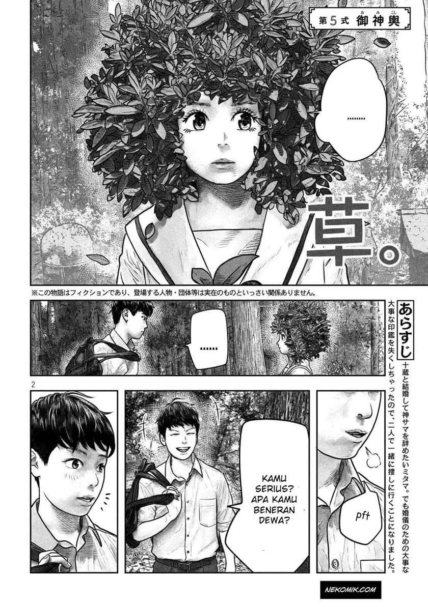 Manga Sanzennenme no Kamitaiou Chapter 05 gambar 2