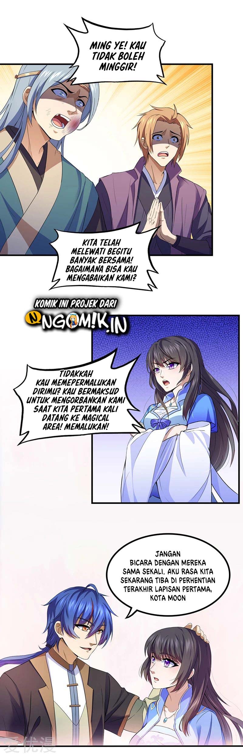 Martial Arts Reigns Chapter 109 halaman 3