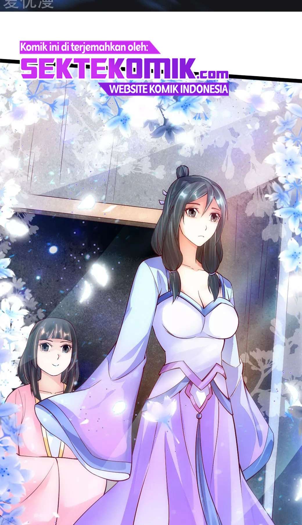 Xianwu Dizun Chapter 86 halaman 3